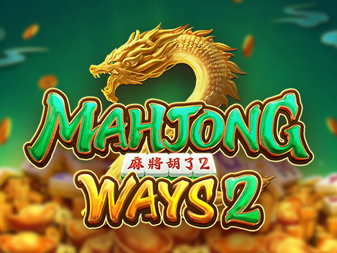 Mahjong Ways 2 স্লট গেমের মাহজং থিম থাম্বনেইল